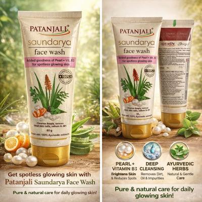 PATANJALI SAUNDARYA FASE WASH 60gm